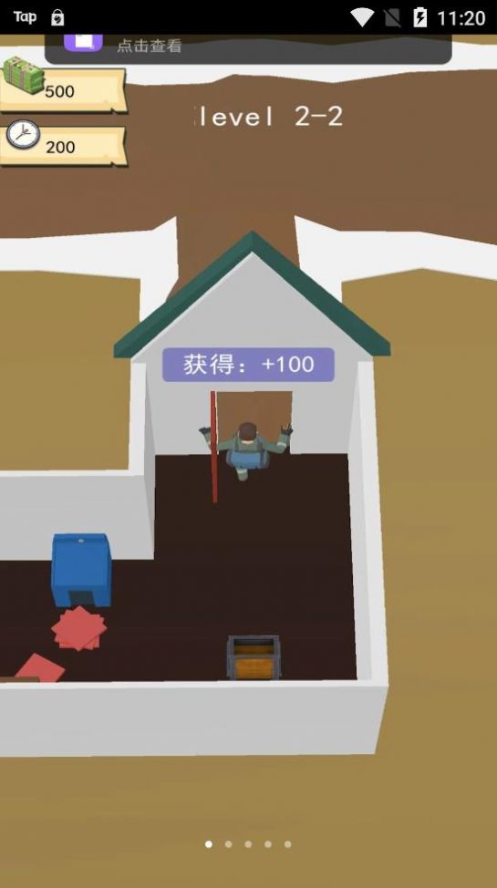 造把神秘钥匙-插图1 造把神秘钥匙-插图1