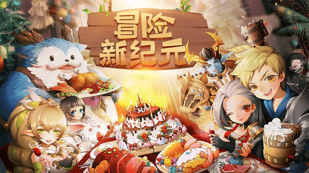 绝殇之刃-插图1