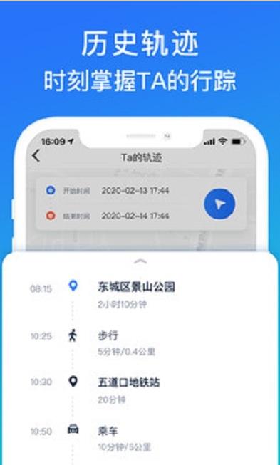 一定行-插图2