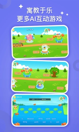 小迪学识-插图1