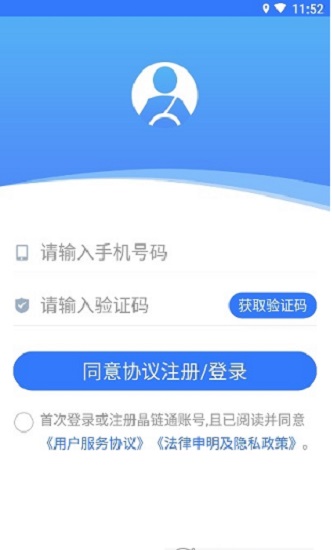 汇拉货-插图1 汇拉货-插图1
