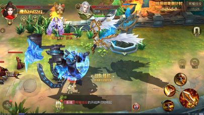 天域审判-插图3