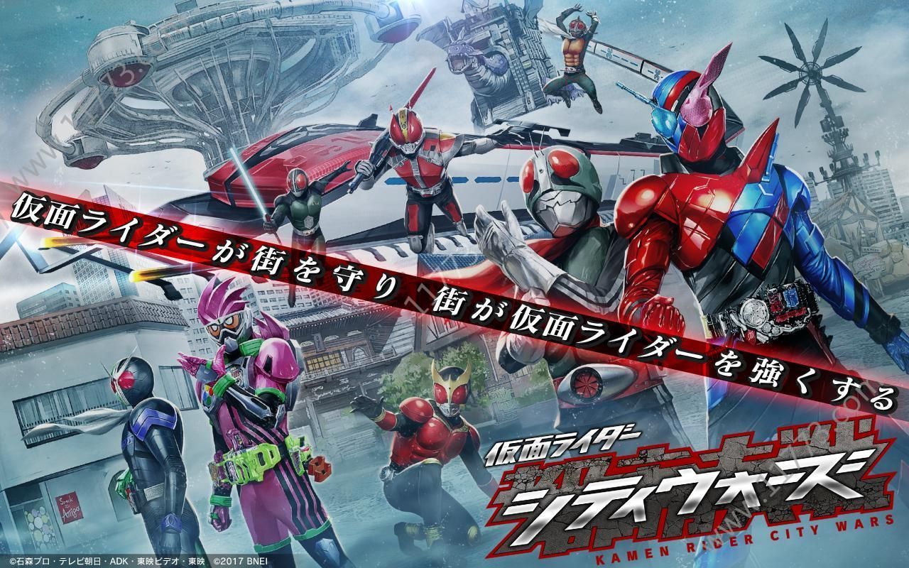 假面骑士光与暗-插图2