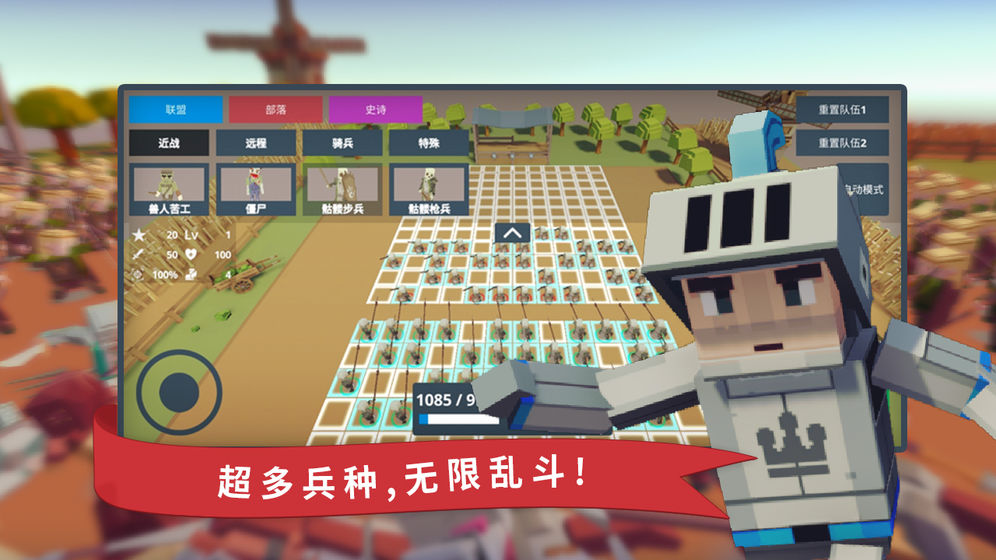 我想和你掰头-插图2