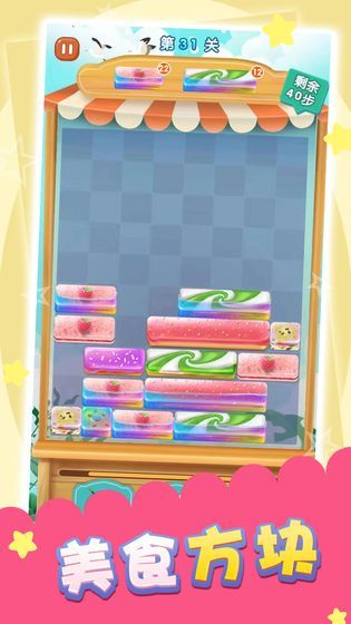 苏荷旅行日记-插图2