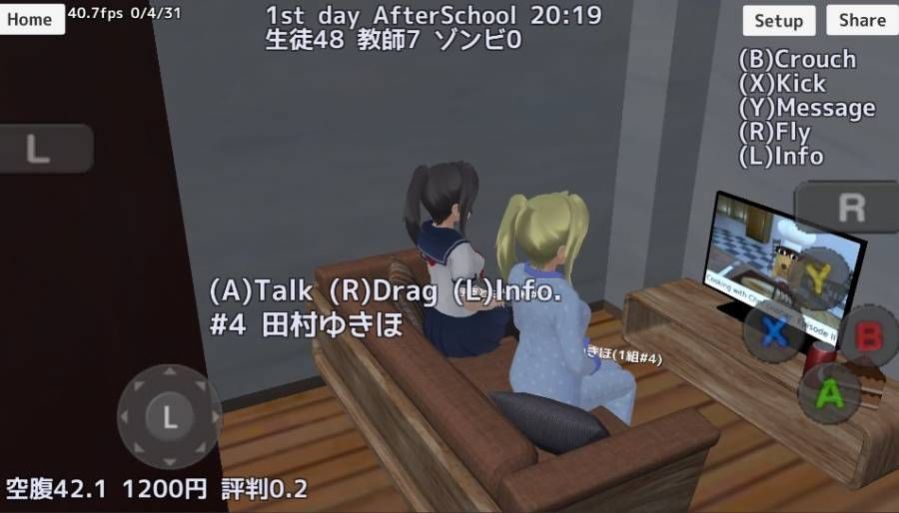 樱花盒子1.138.28最新中文版-插图3