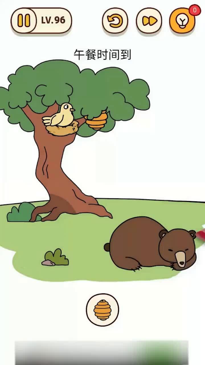 我脑力特牛-插图1