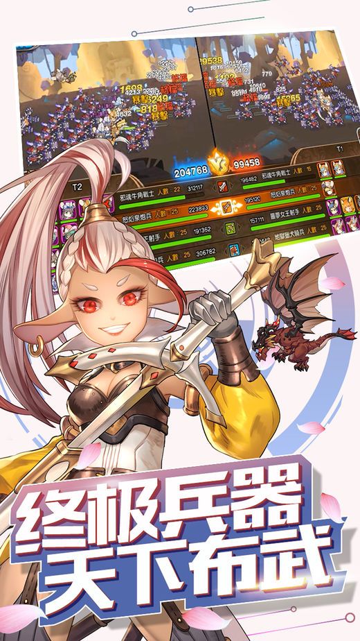 二次元之游-插图3