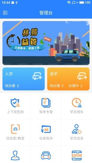 林鸮益管-插图3