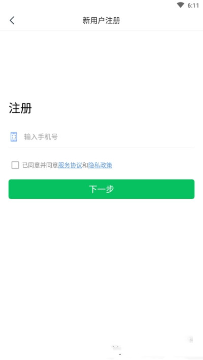 智为生活-插图3