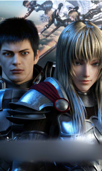 超神学院之兵主战神-插图3