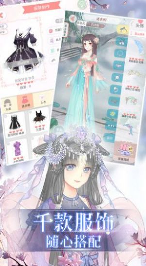 夏日小公园的厕所里手机版-插图3