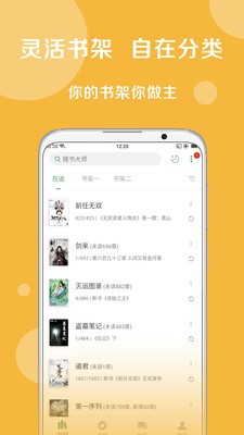 epub精品电子书资源网-插图3