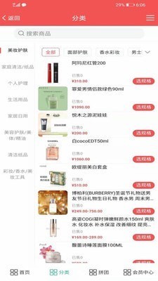 金色社区-插图1