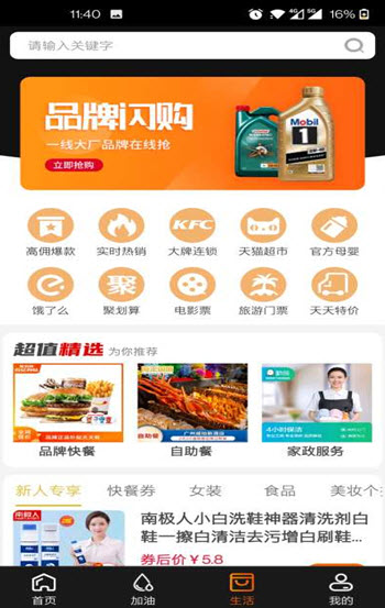 码尚家有-插图2 码尚家有-插图2
