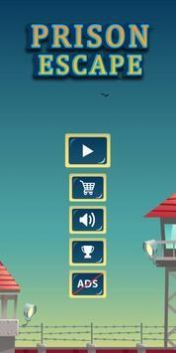 无尽的越狱-插图3