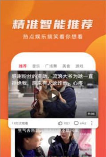 夜伴阅读会-插图2