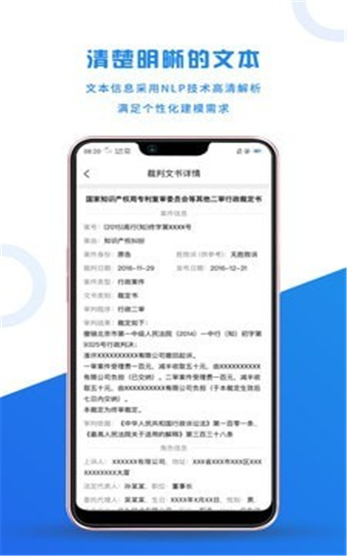 企爸爸-插图1