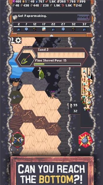 闲井挖矿-插图2