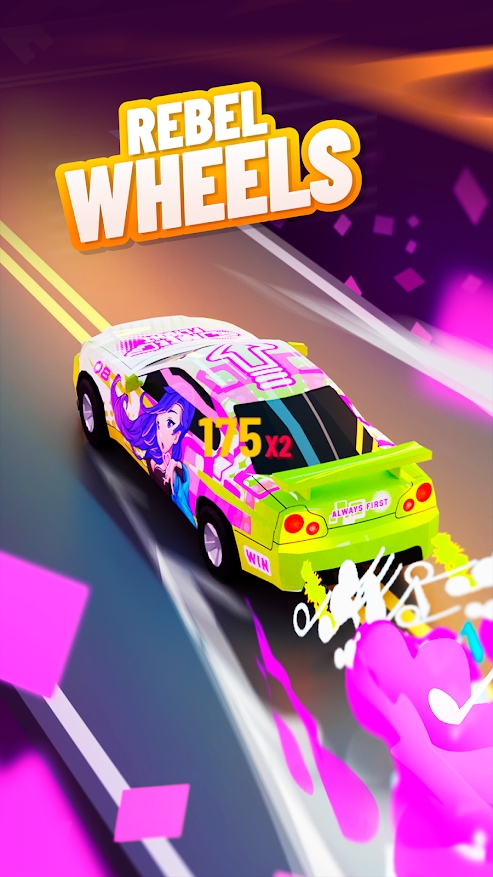 反叛的车轮-插图1