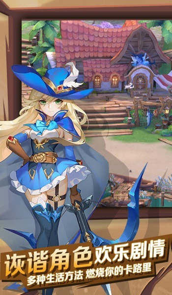 浮生萌物语-插图2