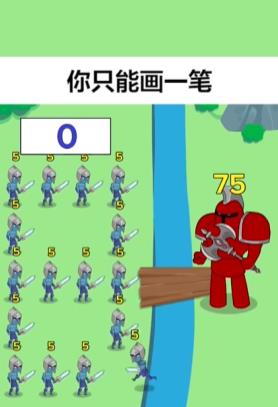 我脑瓜贼好-插图3 我脑瓜贼好-插图3