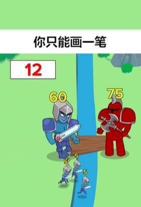 我脑瓜贼好-插图2 我脑瓜贼好-插图2