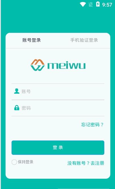 美武-插图1 美武-插图1