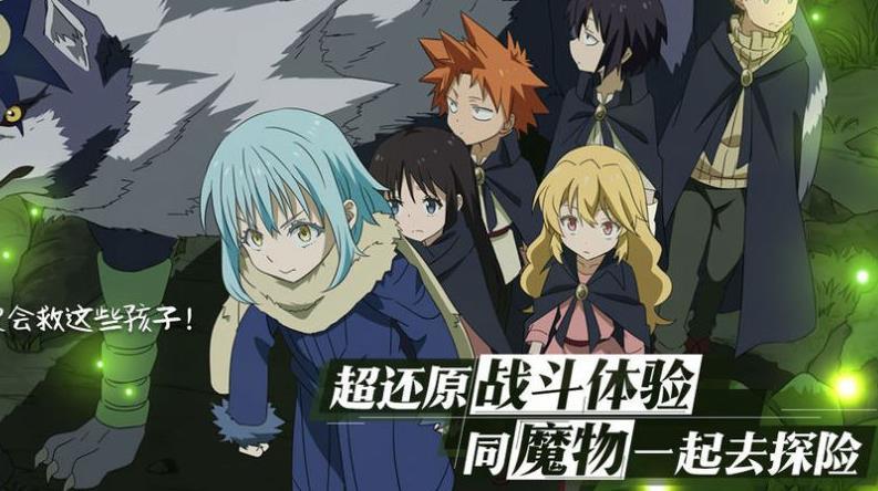 萌王第二季免费版-插图3