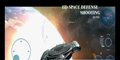 银河护盾-插图1