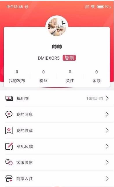 在定心-插图1 在定心-插图1