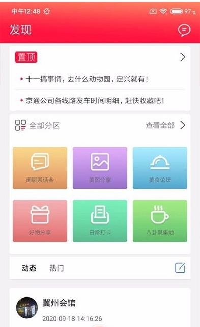 在定心-插图2 在定心-插图2