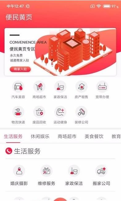 在定心-插图3 在定心-插图3