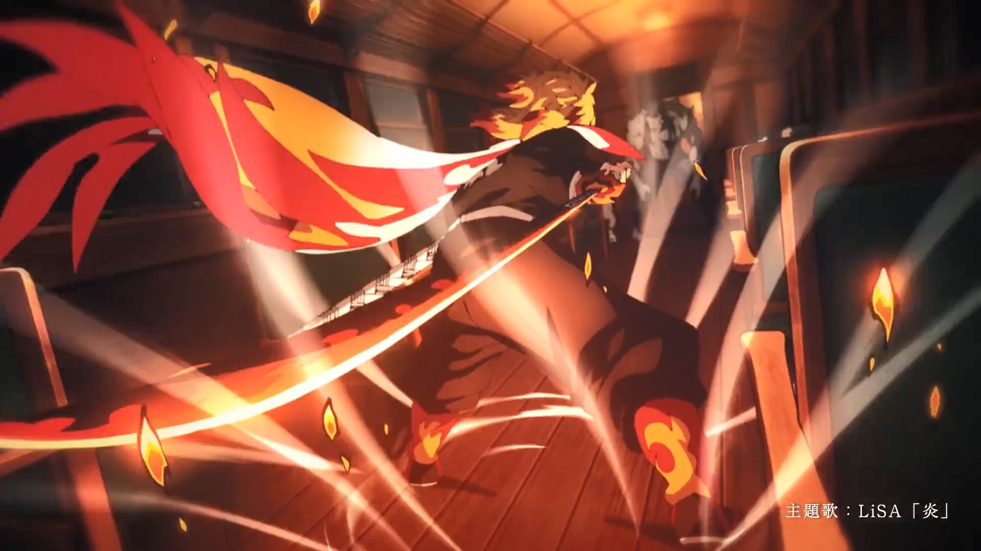 无限列车鬼斧神工-插图1