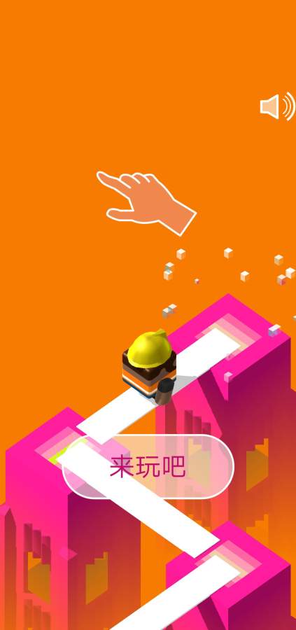 热血楼梯少年-插图3 热血楼梯少年-插图3