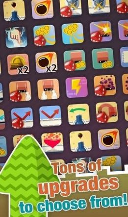 永恒的大炮-插图3