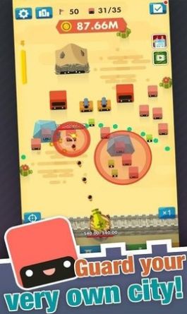 永恒的大炮-插图2