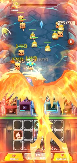 塔防也疯狂-插图1