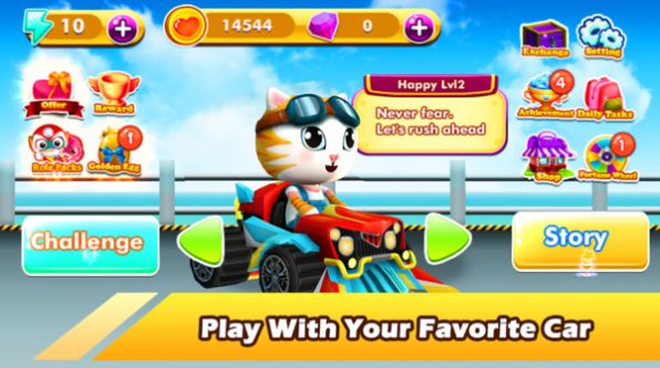 地铁刺猬赛车-插图1