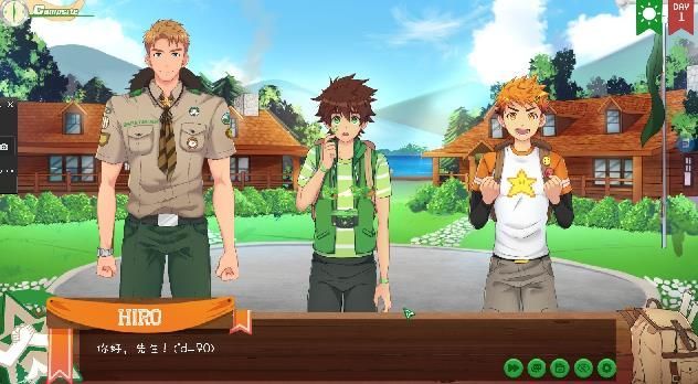 camp buddy手机汉化版-插图2