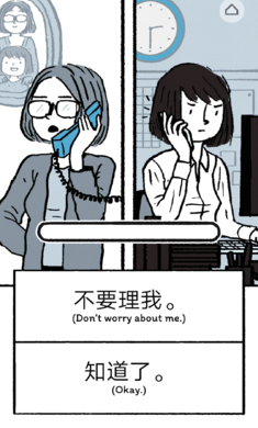 弗洛伦斯之恋-插图2 弗洛伦斯之恋-插图2