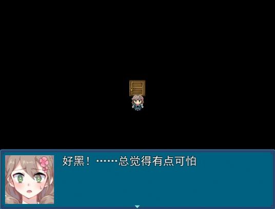 真结局到底在哪里-插图3