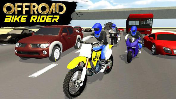 轨道天空特技骑士-插图2