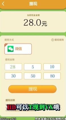 至尊消消消游戏-插图1 至尊消消消游戏-插图1