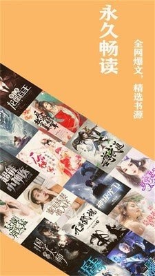 小书快读-插图2