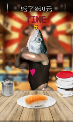 鲑鱼吃寿司小游戏-插图1