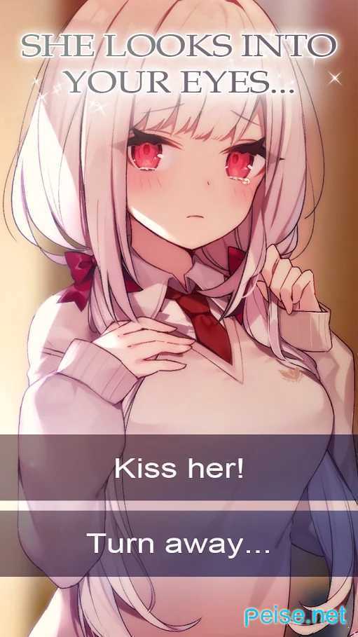 我狡猾的女朋友-插图3