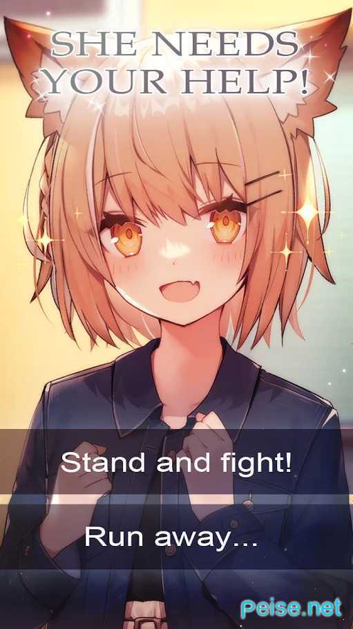 我狡猾的女朋友-插图2