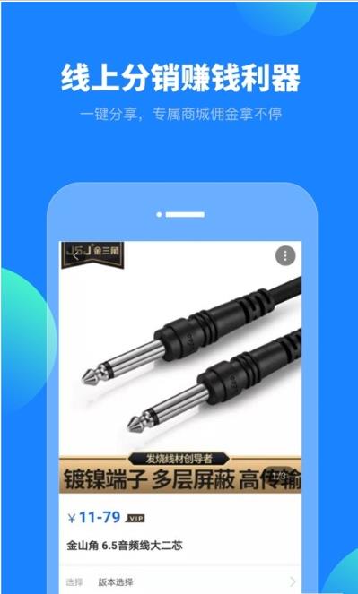 JSJ金山角-插图2