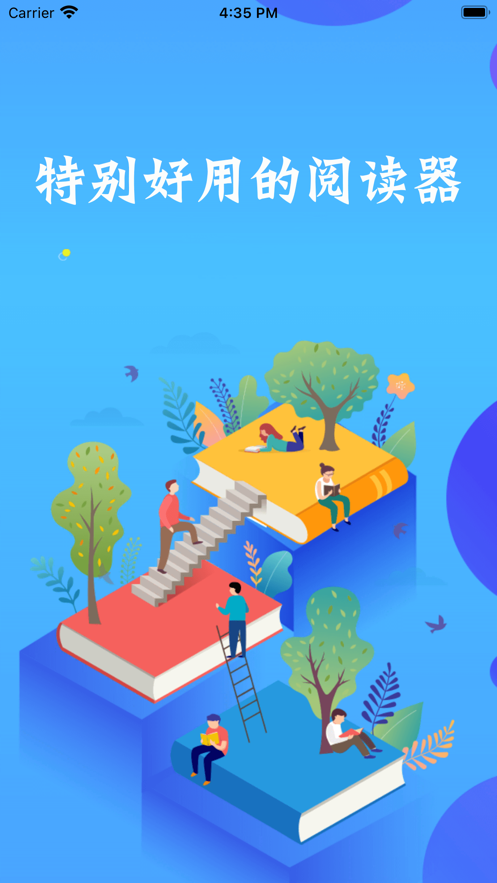 韭红阅读-插图1